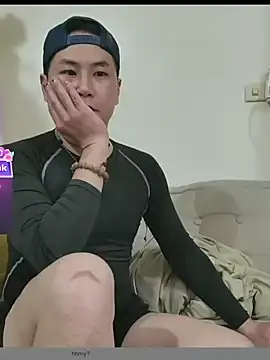 Snapshot of ajixxxxxxxx chatting on February 2026 05:30:01 PM ajixxxxxxxx online show from February 2026 05:30:01 PM