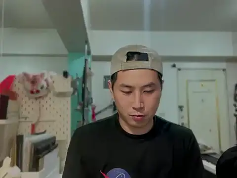 Snapshot of ajixxxxxxxx chatting on February 2026 01:45:02 PM ajixxxxxxxx online show from February 2026 01:45:02 PM