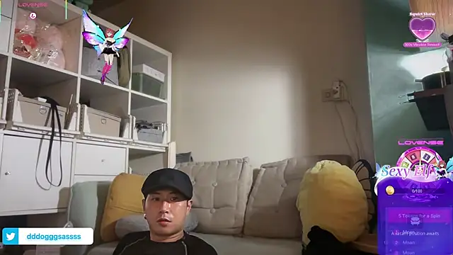 Snapshot of ajixxxxxxxx chatting on March 2026 12:14:01 AM ajixxxxxxxx online show from March 2026 12:14:01 AM