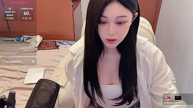 Snapshot of xiaolu8 chatting on October 2025 10:10:01 PM xiaolu8 online show from October 2025 10:10:01 PM