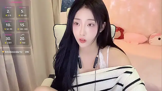 Snapshot of Ximi1 chatting on December 2025 04:25:01 PM Ximi1 online show from December 2025 04:25:01 PM