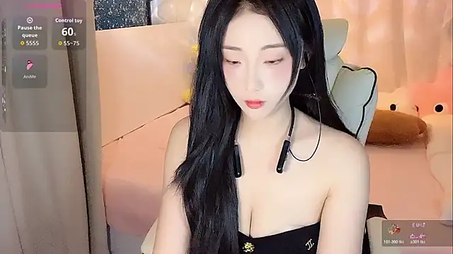 Snapshot of Ximi1 chatting on December 2025 11:32:02 PM Ximi1 online show from December 2025 11:32:02 PM