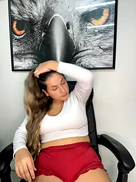 solmartins online show from November 2025 11:25:02 PM