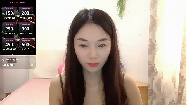 Snapshot of Keke-Baby170 chatting on November 2025 07:16:01 AM Keke-Baby170 online show from November 2025 07:16:01 AM