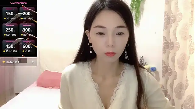 Snapshot of Keke-Baby170 chatting on November 2025 11:07:02 PM Keke-Baby170 online show from November 2025 11:07:02 PM