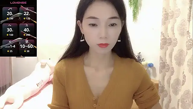 Snapshot of Keke-Baby170 chatting on November 2025 01:25:02 PM Keke-Baby170 online show from November 2025 01:25:02 PM