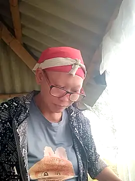 Snapshot of nui-show chatting on November 2025 02:01:02 AM nui-show online show from November 2025 02:01:02 AM