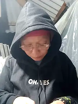 Snapshot of nui-show chatting on November 2025 01:40:01 PM nui-show online show from November 2025 01:40:01 PM