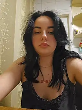 Snapshot of Kirunya chatting on December 2025 02:34:02 PM Kirunya online show from December 2025 02:34:02 PM