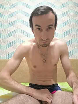 Snapshot of Andruu_ chatting on November 2025 09:48:01 PM Andruu online show from November 2025 09:48:01 PM