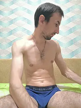 Snapshot of Andruu_ chatting on November 2025 10:09:02 PM Andruu online show from November 2025 10:09:02 PM