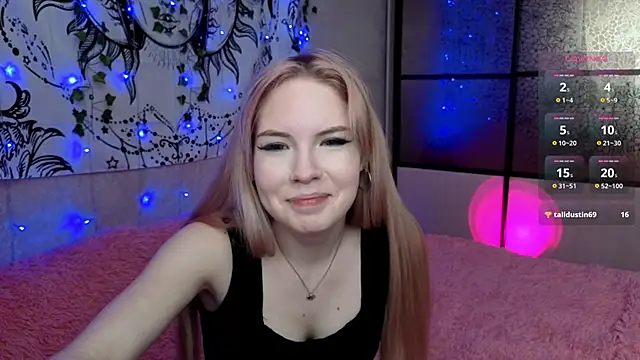 Snapshot of VETT_KITTY chatting on December 2025 06:08:02 AM VETT KITTY online show from December 2025 06:08:02 AM