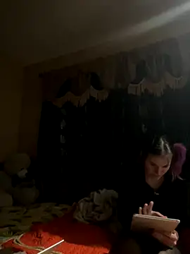 Snapshot of chocolatestrawberrydips chatting on December 2025 08:56:02 AM chocolatestrawberrydips online show from December 2025 08:56:02 AM