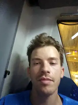 Snapshot of oraharoncohen chatting on November 2025 07:35:02 PM oraharoncohen online show from November 2025 07:35:02 PM