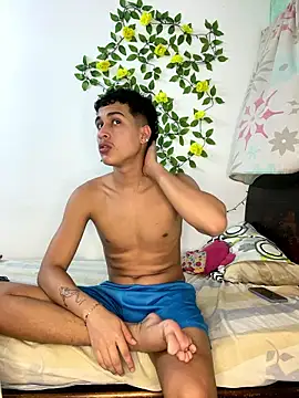 adan jp online show from January 2026 07:17:02 PM