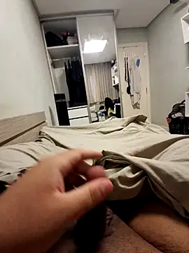 DICKTOKKI online show from November 2025 09:21:02 AM