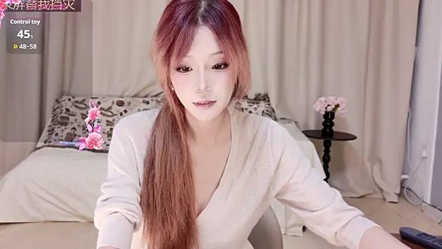 Abiutmm online show from June 2026 01:09:02 PM
