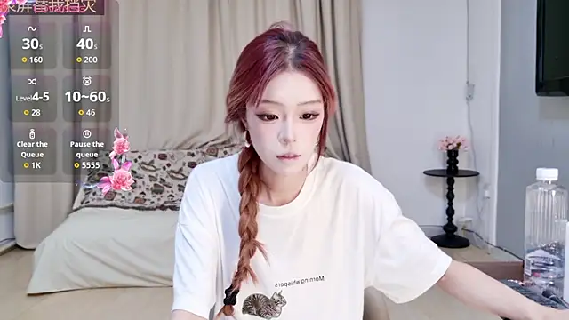Abiutmm online show from June 2026 01:59:01 PM