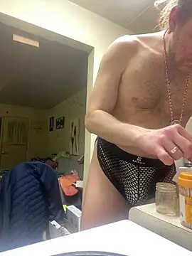 Snapshot of LSDsexslave chatting on March 2026 09:13:02 AM LSDsexslave online show from March 2026 09:13:02 AM