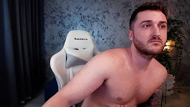 Snapshot of Ethan__S chatting on December 2024 08:20:01 AM Ethan S online show from December 2024 08:20:01 AM