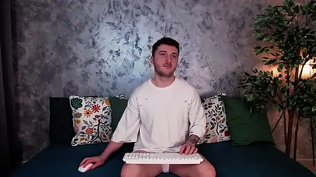 Snapshot of Ethan__S chatting on December 2024 03:50:02 AM Ethan S online show from December 2024 03:50:02 AM