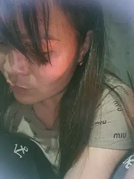 Snapshot of chipu06 chatting on March 2026 01:29:02 PM chipu06 online show from March 2026 01:29:02 PM