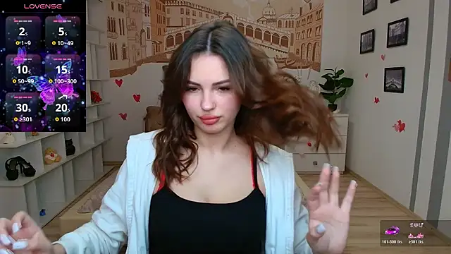 Snapshot of KittyShenson chatting on February 2026 12:06:01 PM KittyShenson online show from February 2026 12:06:01 PM