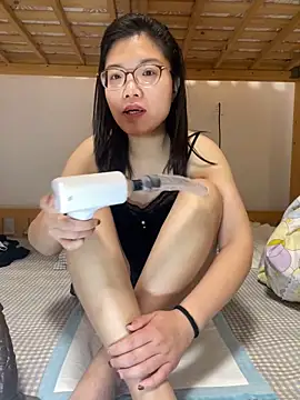 Nlen baby online show from December 2025 08:26:01 PM