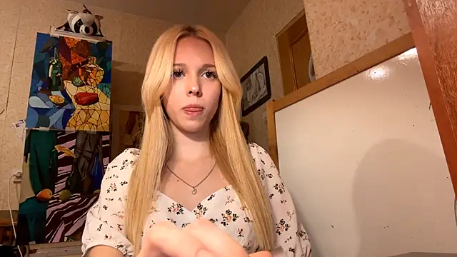 Snapshot of LiltedLube chatting on October 2025 02:06:02 PM LiltedLube online show from October 2025 02:06:02 PM