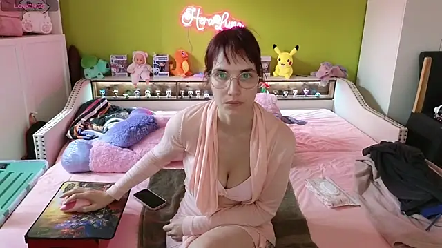 Snapshot of _HeraLuna_ chatting on November 2025 01:20:01 PM HeraLuna online show from November 2025 01:20:01 PM