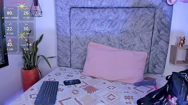 Snapshot of Amatista_desire chatting on December 2025 12:32:01 PM Amatista desire online show from December 2025 12:32:01 PM