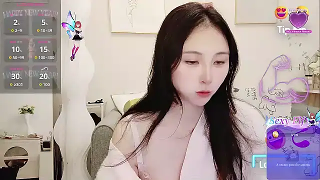 Snapshot of yuyan3929 chatting on December 2025 01:22:01 AM yuyan3929 online show from December 2025 01:22:01 AM