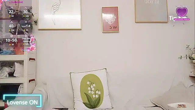 yuyan3929 online show from January 2026 01:00:02 AM