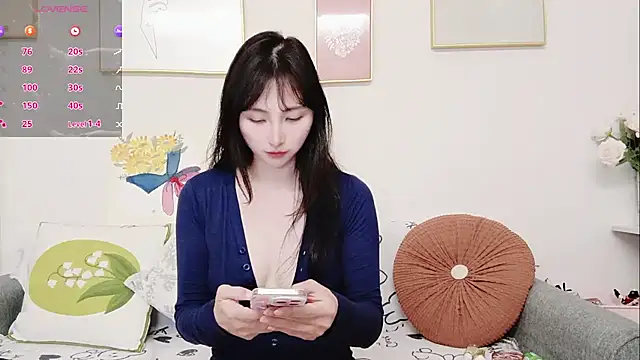 Snapshot of yuyan3929 chatting on May 2026 12:21:01 PM yuyan3929 online show from May 2026 12:21:01 PM