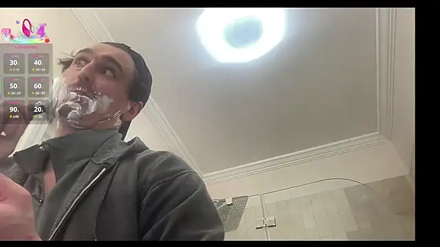 Snapshot of andrenoma427 chatting on October 2025 02:48:01 AM andrenoma427 online show from October 2025 02:48:01 AM