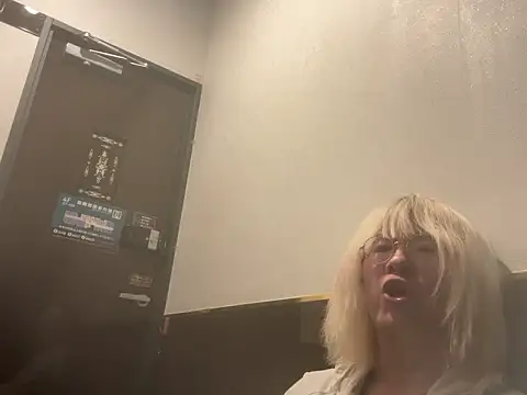 MUIMUICHAN27 online show from October 2025 02:17:02 PM