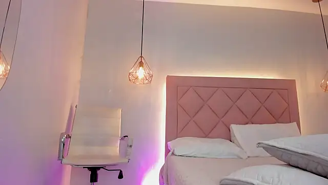 Snapshot of Shadahi chatting on November 2025 01:21:02 PM Shadahi online show from November 2025 01:21:02 PM