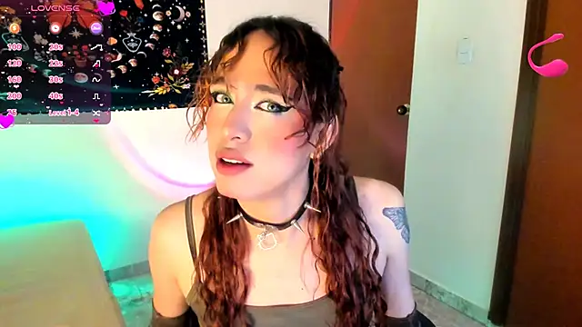 Snapshot of AdelineEsposito chatting on November 2025 04:30:01 PM AdelineEsposito online show from November 2025 04:30:01 PM