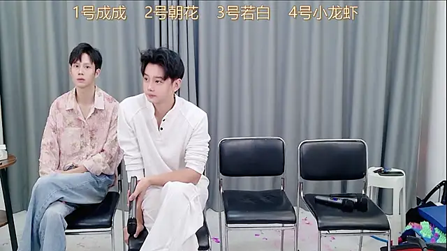 Snapshot of QYBOYS-001 chatting on November 2025 12:37:02 PM QYBOYS-001 online show from November 2025 12:37:02 PM