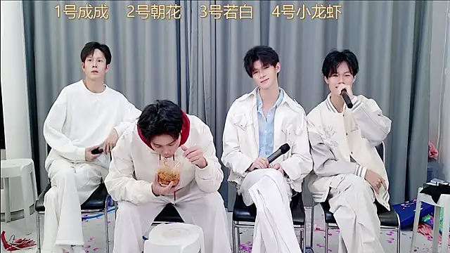 Snapshot of QYBOYS-001 chatting on November 2025 12:16:02 PM QYBOYS-001 online show from November 2025 12:16:02 PM