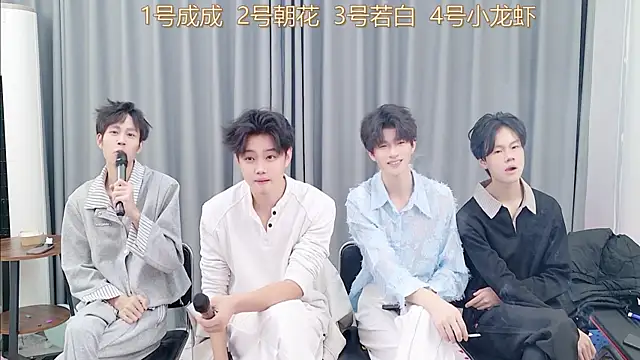 Snapshot of QYBOYS-001 chatting on November 2025 12:37:01 PM QYBOYS-001 online show from November 2025 12:37:01 PM