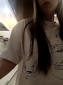 LunaDreeam online show from November 2025 04:51:01 PM