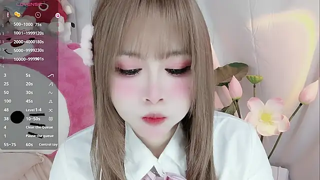 Snapshot of -zhuzhu-999- chatting on October 2025 06:43:01 PM -zhuzhu-999- online show from October 2025 06:43:01 PM