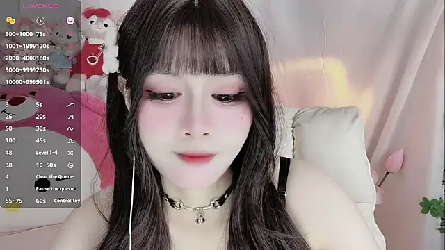 Snapshot of -zhuzhu-999- chatting on November 2025 04:53:01 PM -zhuzhu-999- online show from November 2025 04:53:01 PM