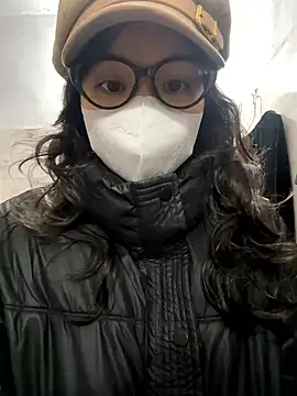 Onno x online show from January 2026 04:20:02 PM