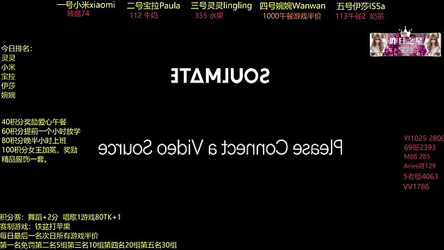 DJ-babala online show from December 2025 01:14:01 AM