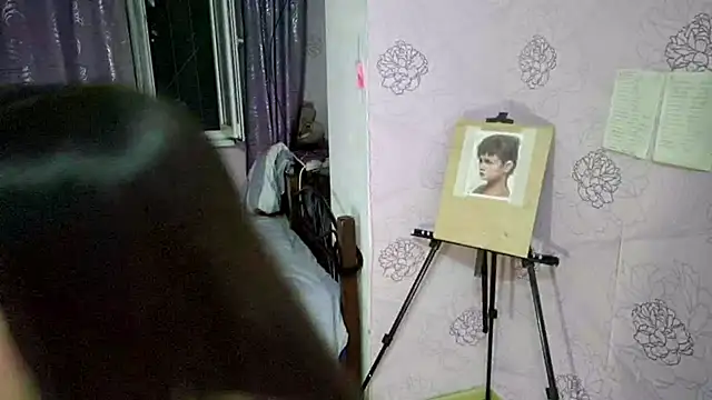 Snapshot of LumiHeart chatting on October 2025 04:19:01 PM LumiHeart online show from October 2025 04:19:01 PM