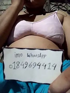 Naughty Mow online show from October 2025 05:46:01 PM