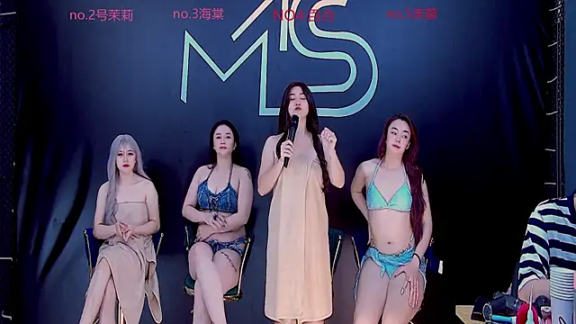 Snapshot of YN-002 chatting on November 2025 02:21:01 AM YN-002 online show from November 2025 02:21:01 AM