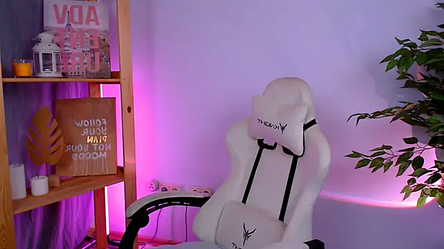 BallerinaCappuchino online show from November 2025 04:55:01 AM